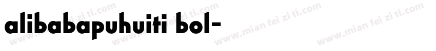 alibabapuhuiti bol字体转换